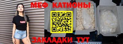 кокаин перу Мариинск