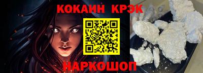 винт Малоярославец