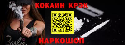 винт Малоярославец