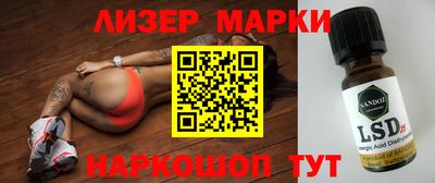 прущая мука Малгобек