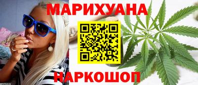 винт Малоярославец