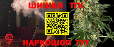 кокаин перу Мариинск