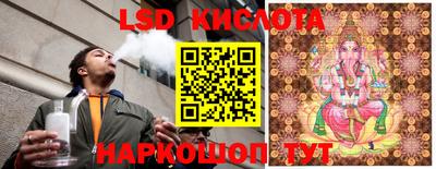 винт Малоярославец