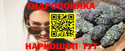 кокаин перу Мариинск