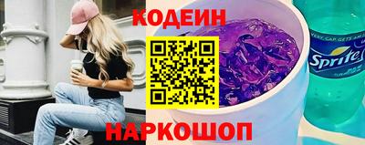 кокаин перу Мариинск