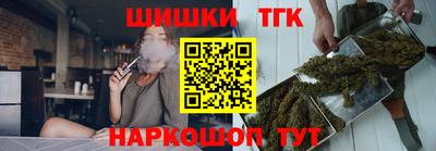 кокаин перу Мариинск