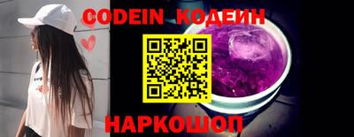 прущая мука Малгобек
