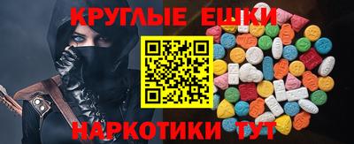 прущая мука Малгобек