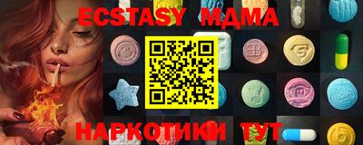 прущая мука Малгобек