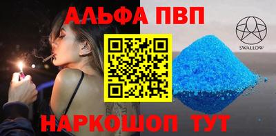 прущая мука Малгобек