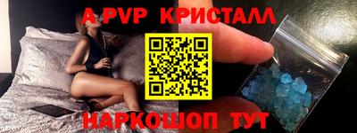 кокаин перу Мариинск