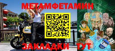 прущая мука Малгобек