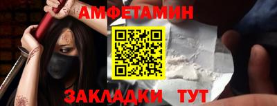 прущая мука Малгобек