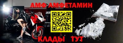 кокаин перу Мариинск