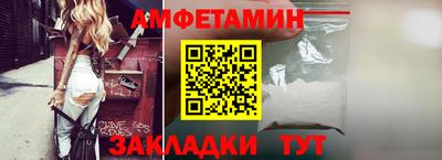 кокаин перу Мариинск
