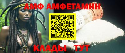 винт Малоярославец