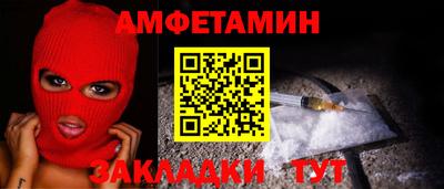 прущая мука Малгобек