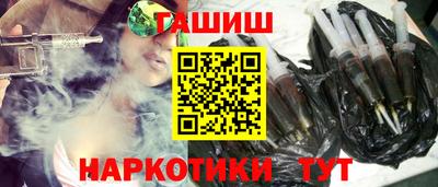 прущая мука Малгобек