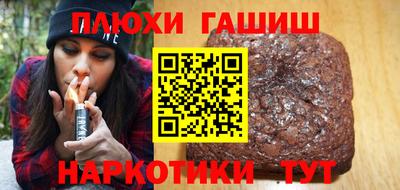 кокаин перу Мариинск
