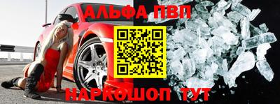 прущая мука Малгобек