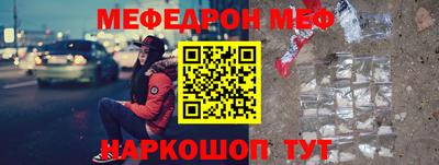 кокаин перу Мариинск