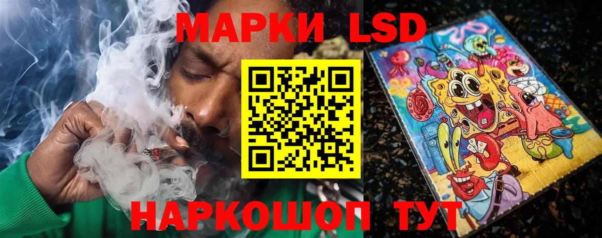 Меф МЯУ МЯУ   Cocaine  ЭКСТАЗИ  Где купить  Вход с VPN  Тобольск  Гашиш  Конопля 
