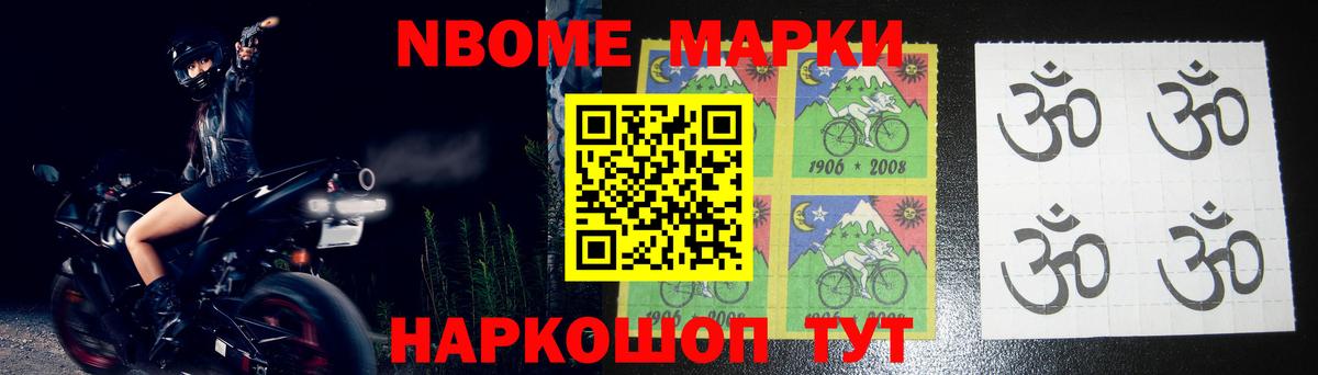 Тобольск  ЛСД экстази  Вход с VPN  Лсд 25 экстази кислота  ЛСД экстази кислота 